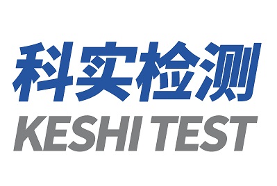 宿遷塑膠跑道檢測 學校跑道驗收報告出具